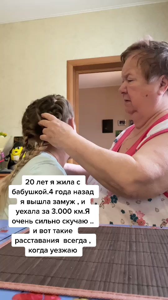 TikTok video thumbnail by alexamerts