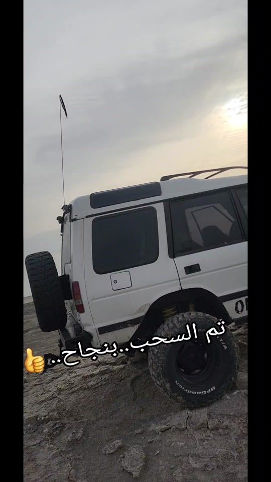 TikTok video thumbnail by firassalah7