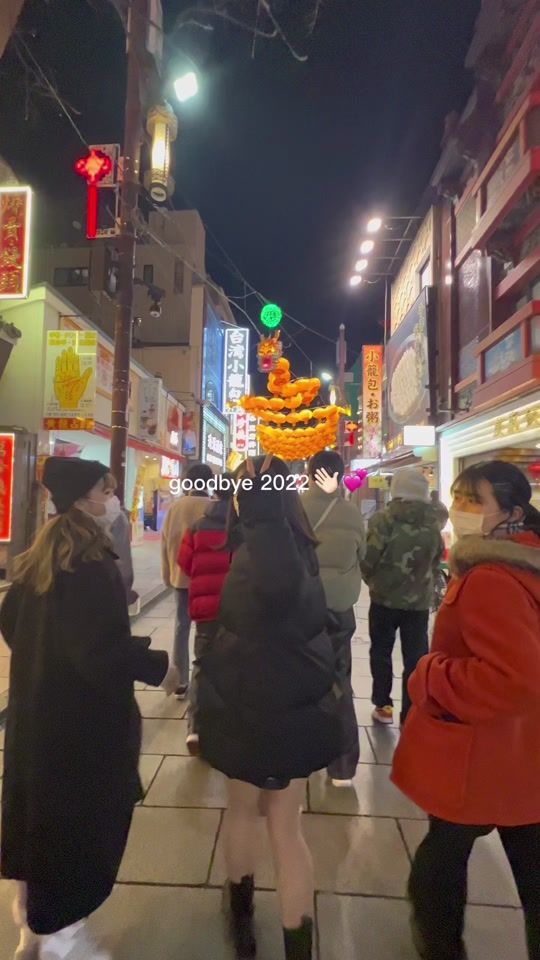 TikTok video thumbnail by __yu083