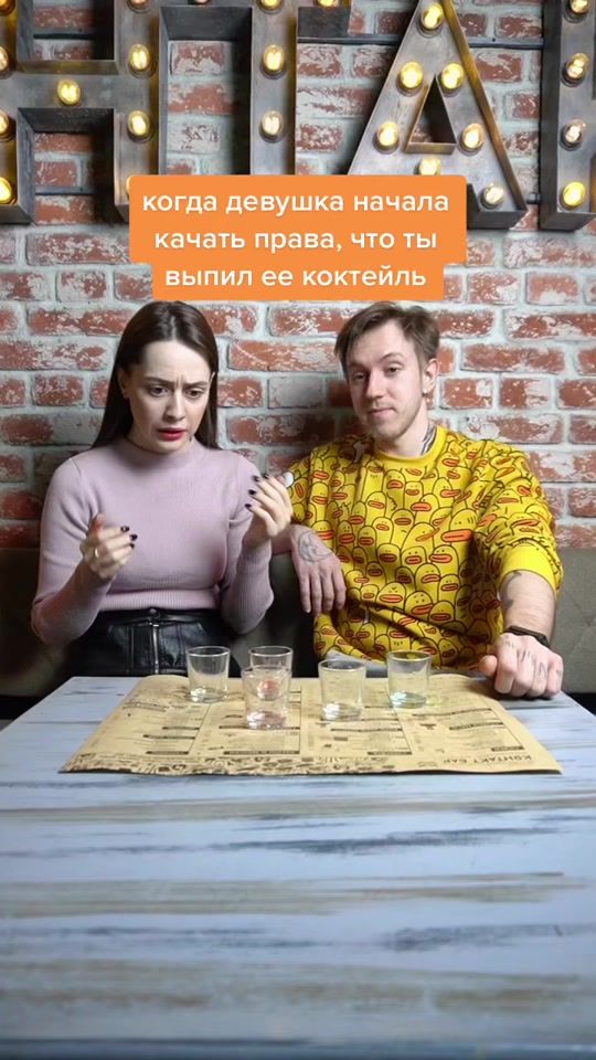 TikTok video thumbnail by kontaktbar