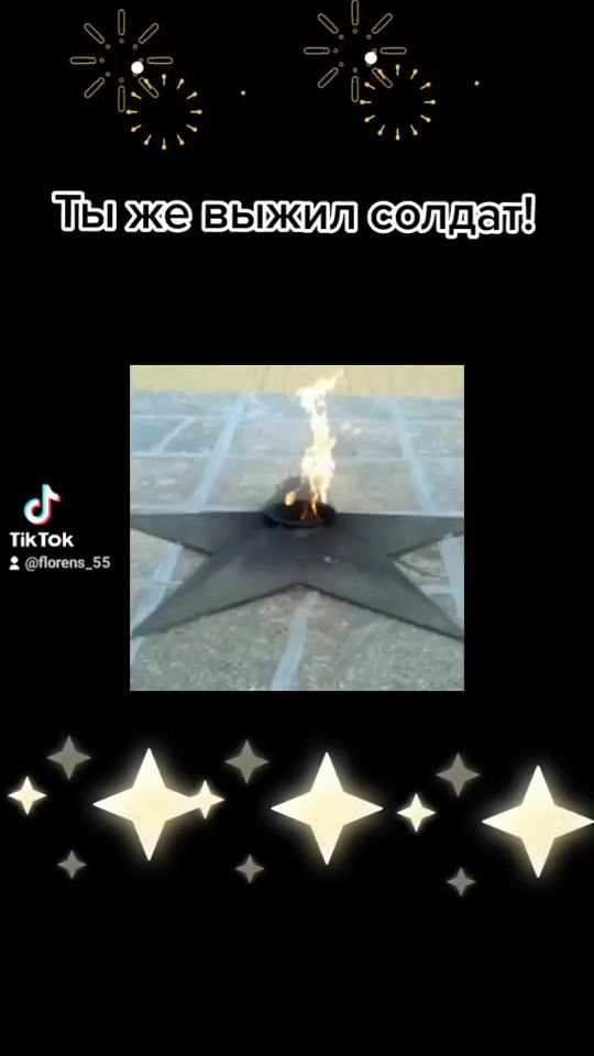TikTok video thumbnail by florens_55