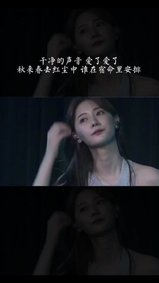 TikTok video thumbnail by umg8707