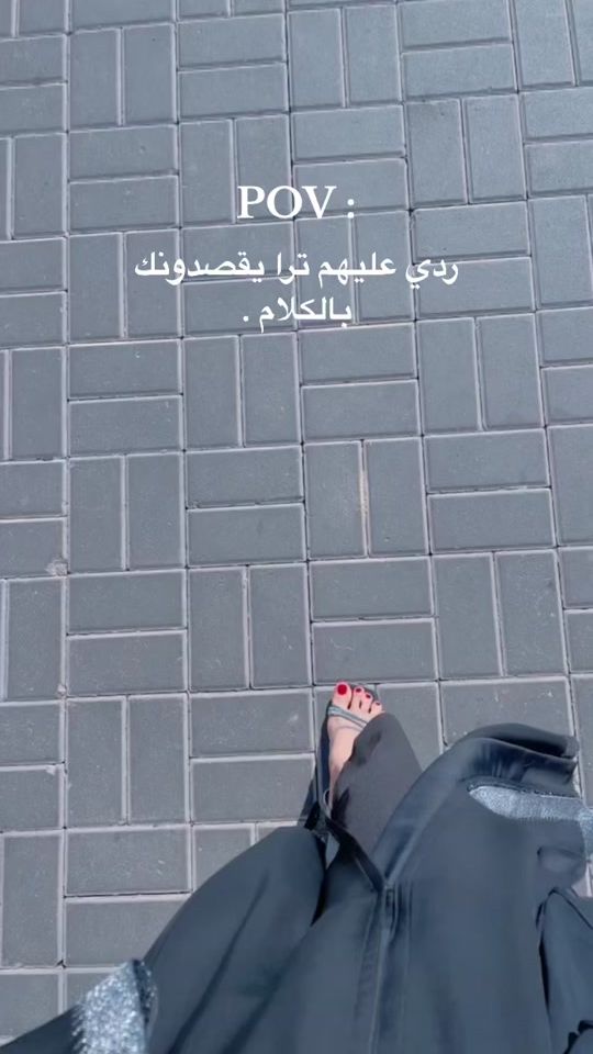TikTok video thumbnail by v_9la