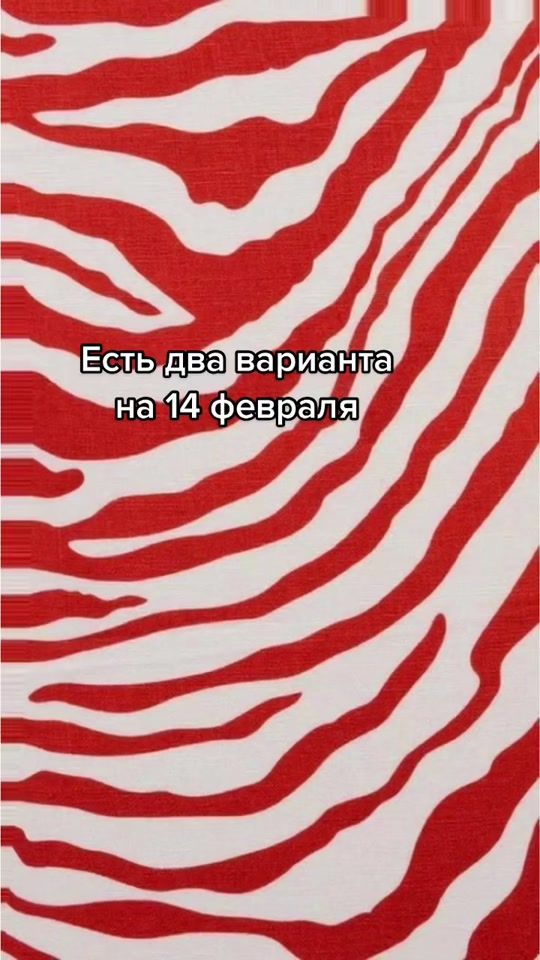 TikTok video thumbnail by babochka.www