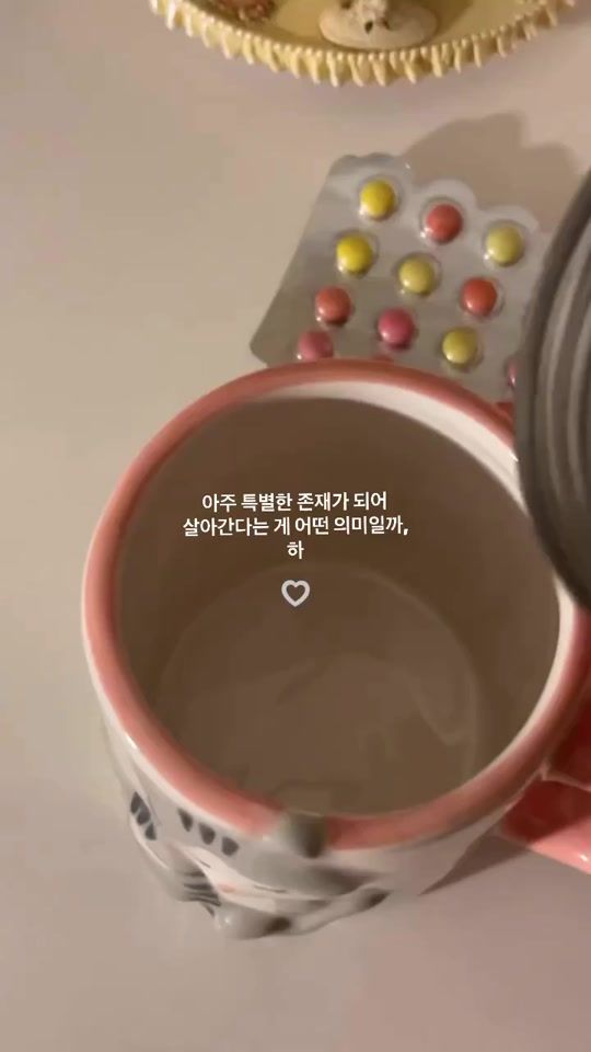 TikTok video thumbnail by cherubiic
