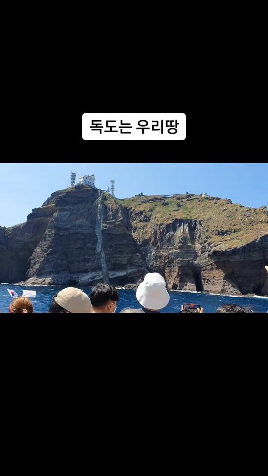 TikTok video thumbnail by bulinggeol