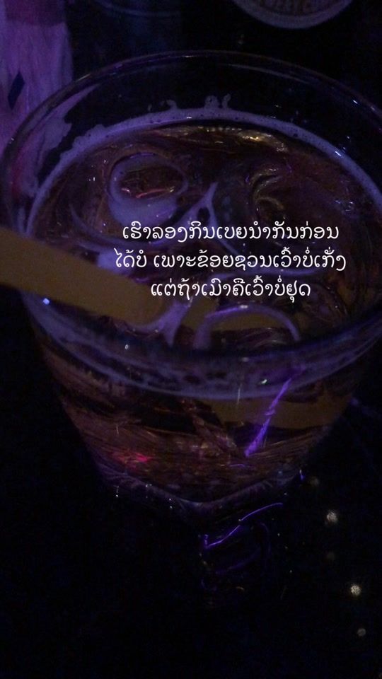 TikTok video thumbnail by 0227_dl