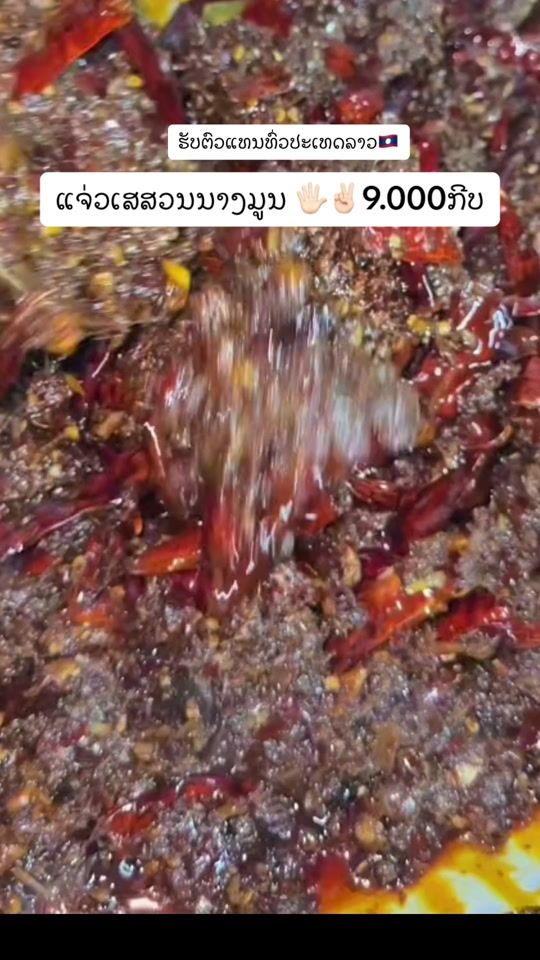 TikTok video thumbnail by nnina989