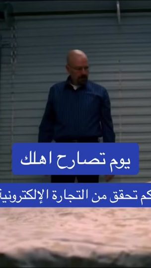 TikTok video thumbnail by ecomdose