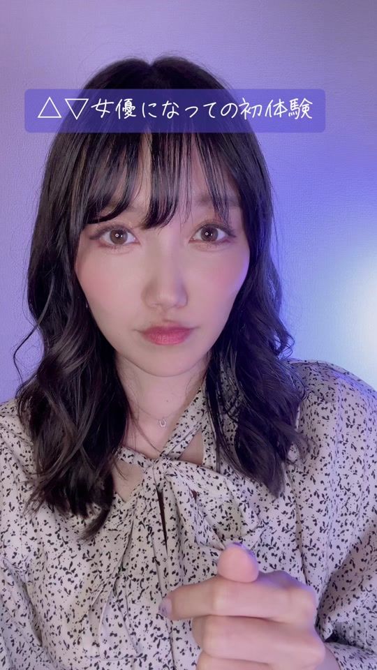 TikTok video thumbnail by sakura_misaking