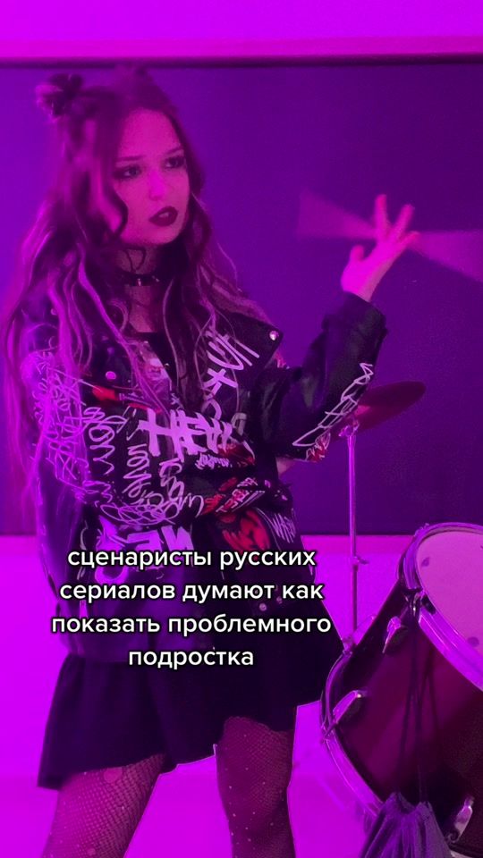 TikTok video thumbnail by hlorkkaa