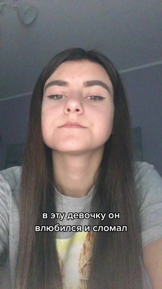 TikTok video thumbnail by dudaryushka
