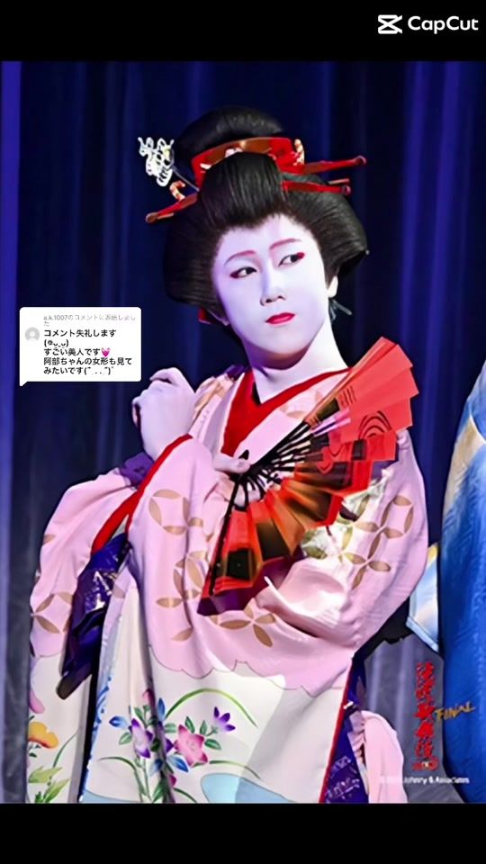 TikTok video thumbnail by ..._iwasama
