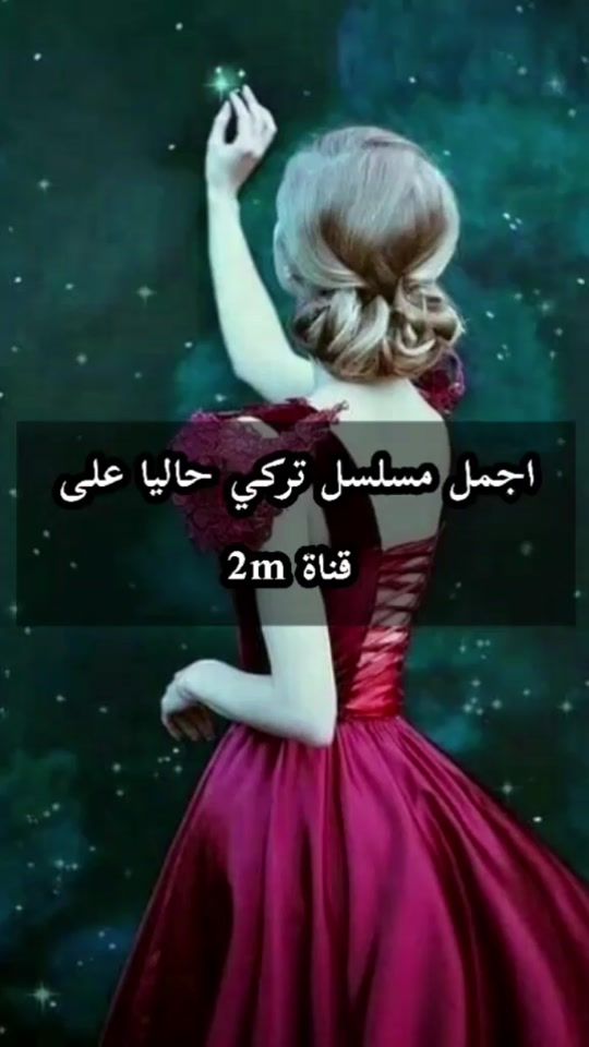 TikTok video thumbnail by ozgberk34