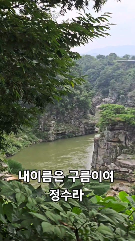 TikTok video thumbnail by sunbeam4u5