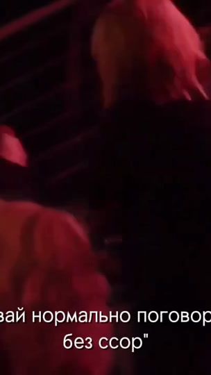 TikTok video thumbnail by kllllauu.tt