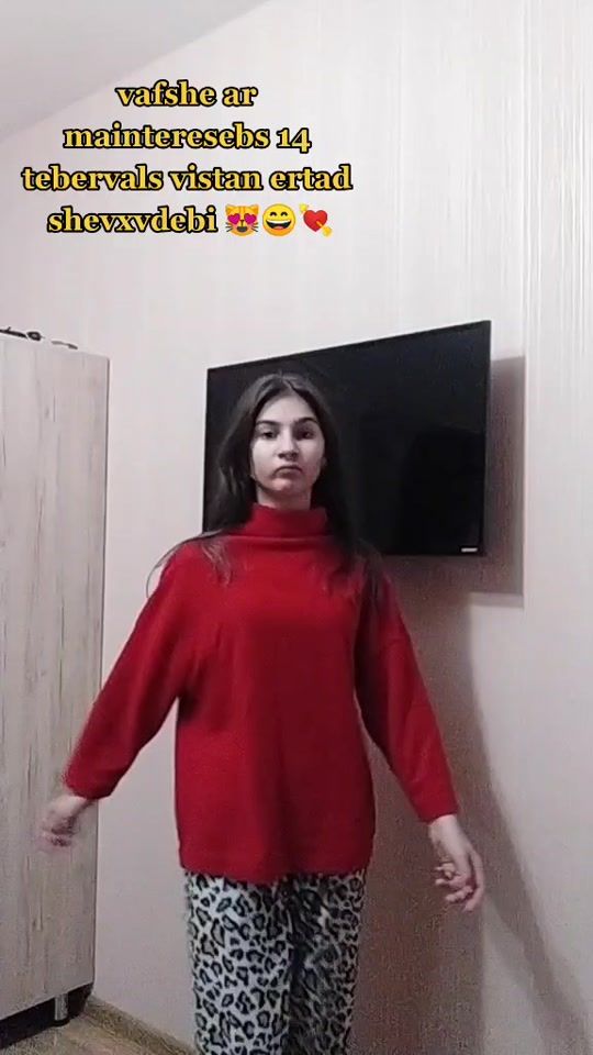 TikTok video thumbnail by kvelaazeelamaziii