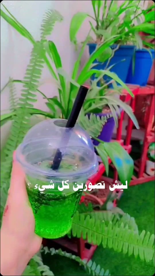 TikTok video thumbnail by esraahruop