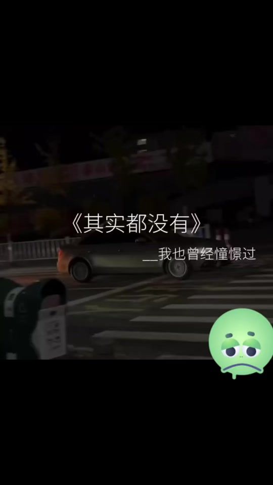 TikTok video thumbnail by andalove64