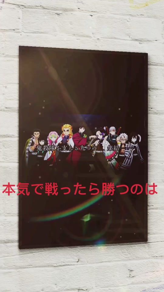 TikTok video thumbnail by hamburgerhelper5