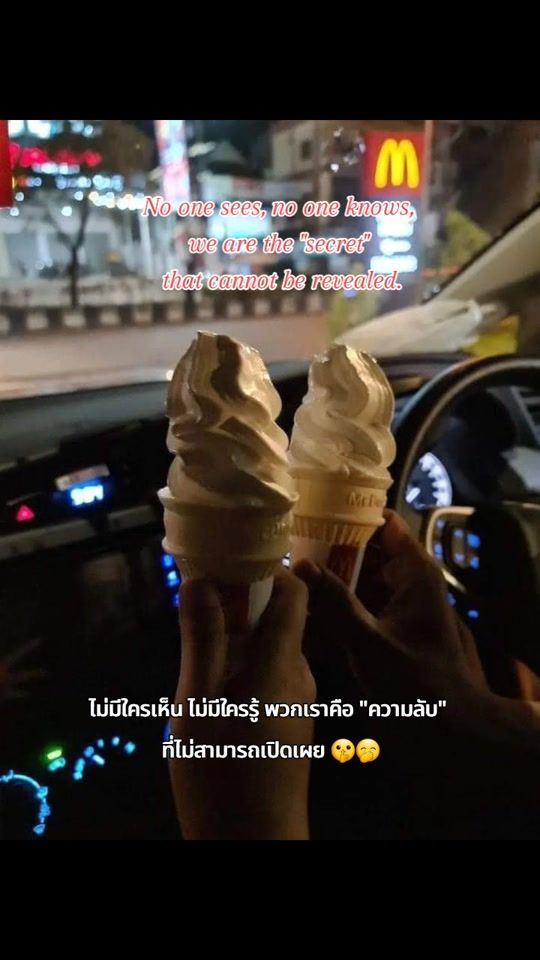 TikTok video thumbnail by love.story108