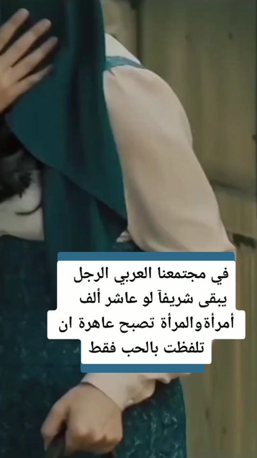 TikTok video thumbnail by lyu687