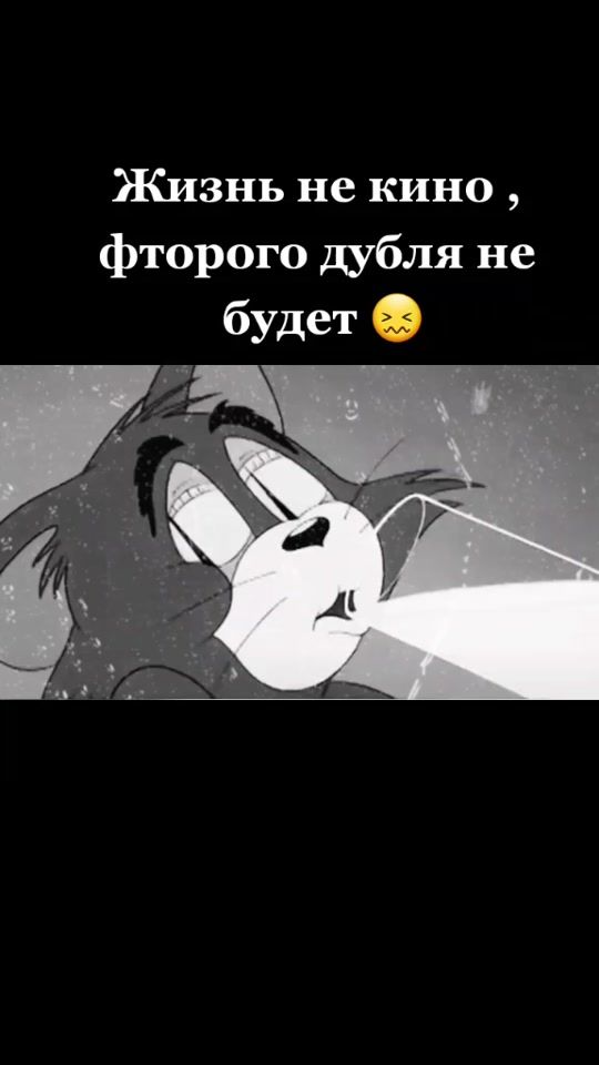 TikTok video thumbnail by nik4x7op