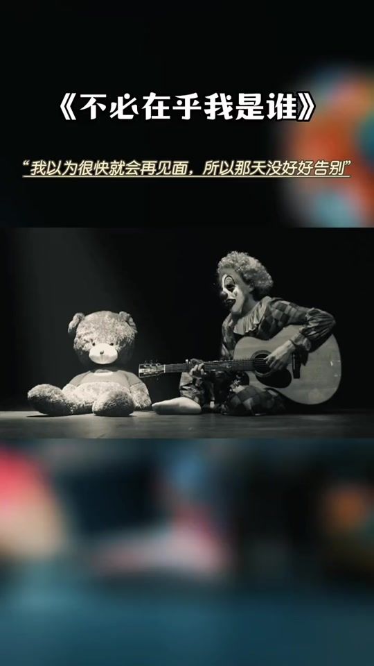 TikTok video thumbnail by lnyy020