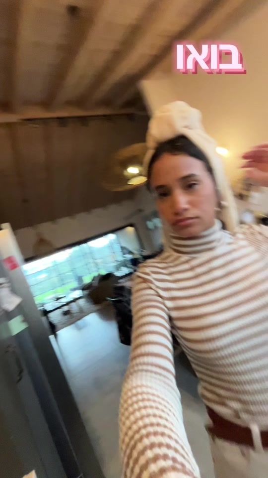TikTok video thumbnail by yitav_levin