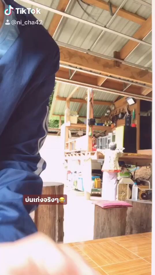 TikTok video thumbnail by ni_cha42