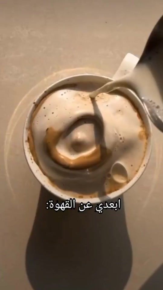 TikTok video thumbnail by my__243