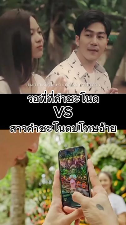 TikTok video thumbnail by song_469