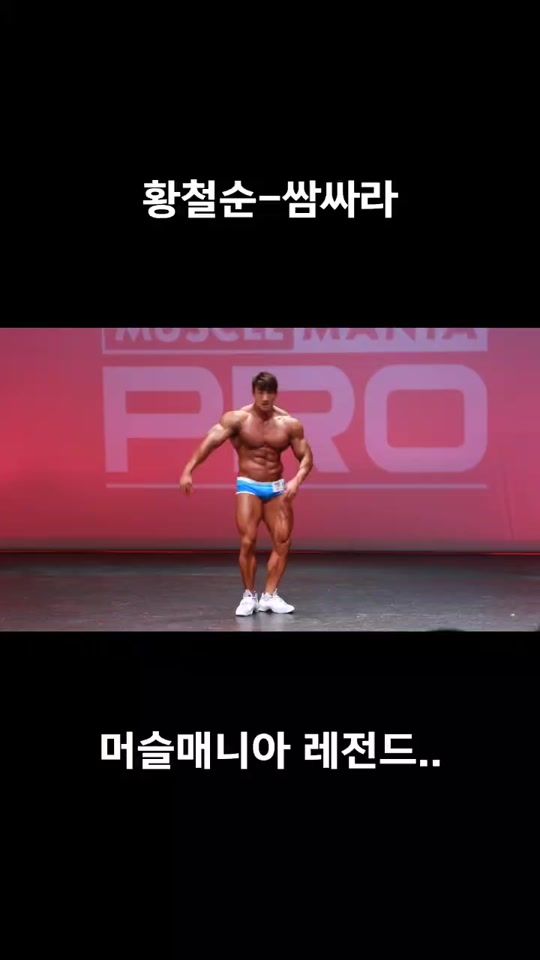 TikTok video thumbnail by insuwon