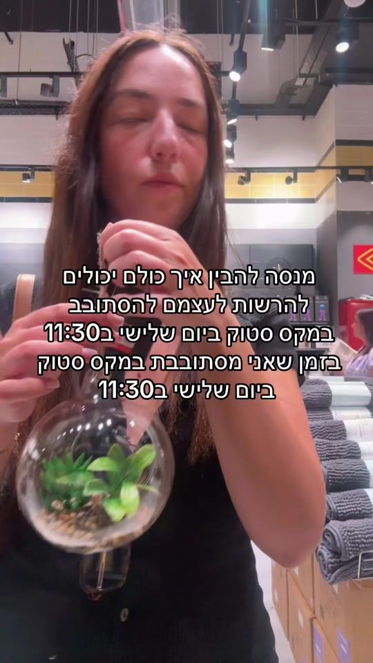 TikTok video thumbnail by tali_roze_