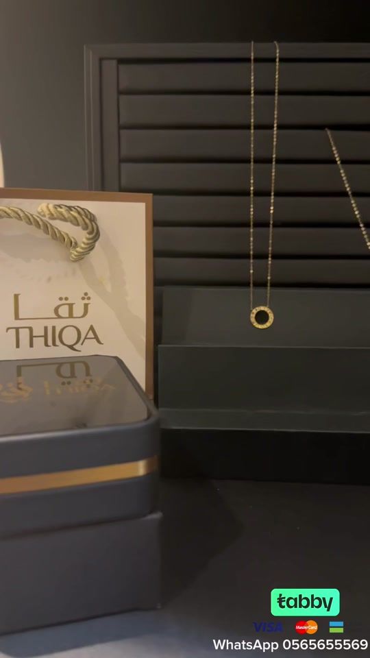 TikTok video thumbnail by thiqastoreksa