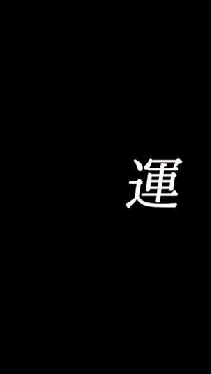 TikTok video thumbnail by mimutya_