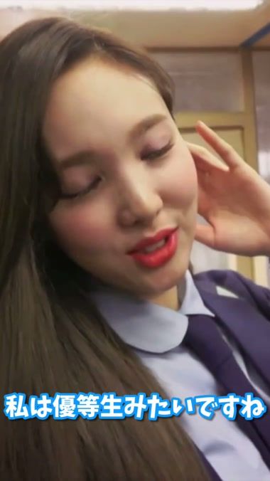 TikTok video thumbnail by _qnkt