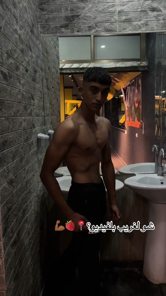 TikTok video thumbnail by y___a_____z___a___n2