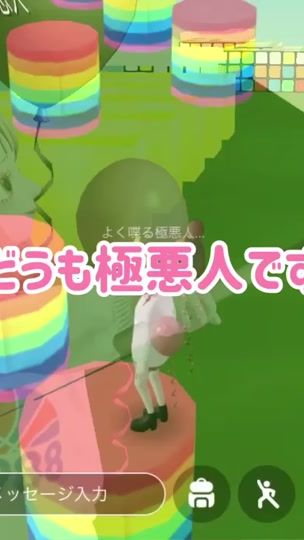 TikTok video thumbnail by shiba.....515