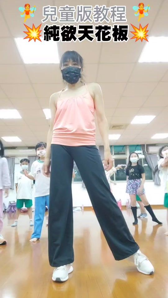 TikTok video thumbnail by genie0521