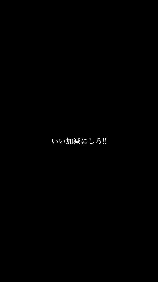 TikTok video thumbnail by endless_fullof_smiles