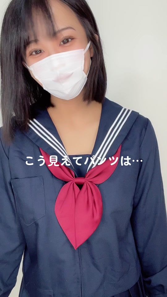 TikTok video thumbnail by niku_miyu
