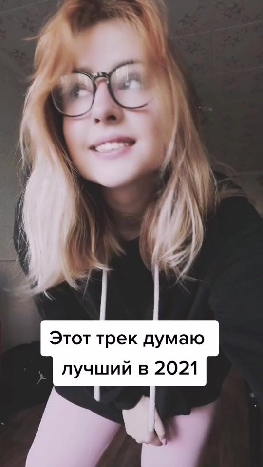 TikTok video thumbnail by ks_sk254