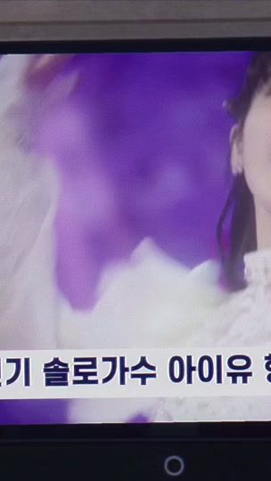 TikTok video thumbnail by shoe_yul