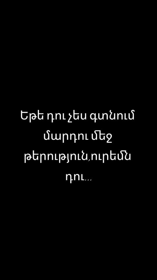 TikTok video thumbnail by smesims_