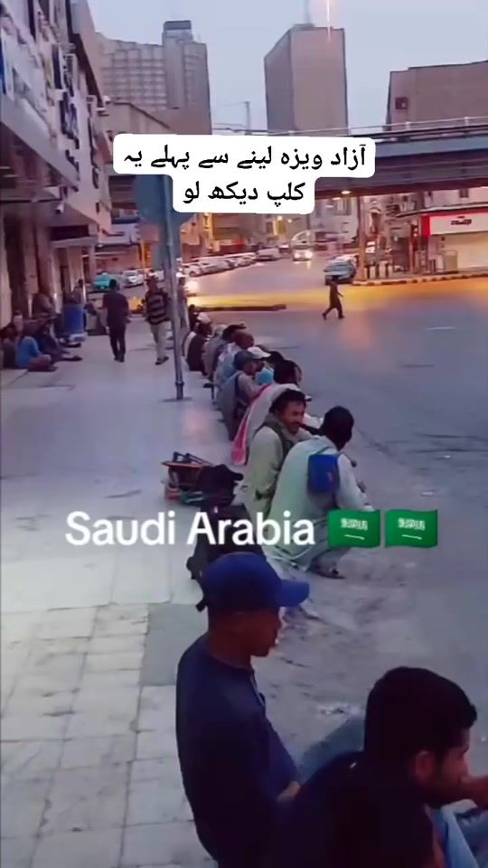 TikTok video thumbnail by qaiser.3
