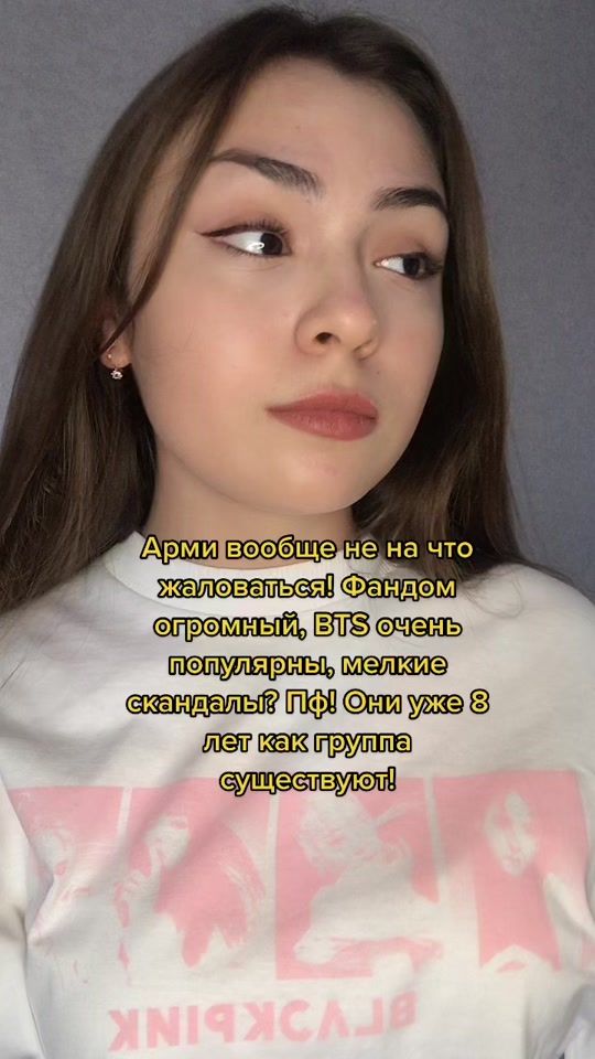 TikTok video thumbnail by realvalleyy