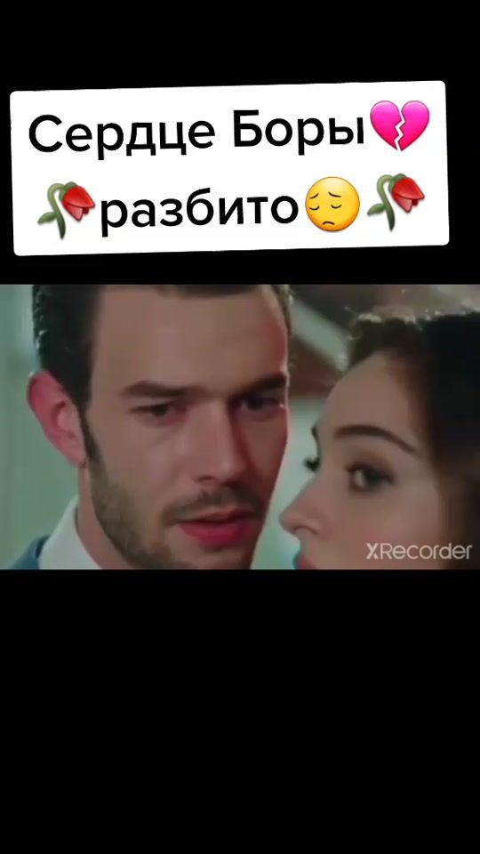 TikTok video thumbnail by .samira3