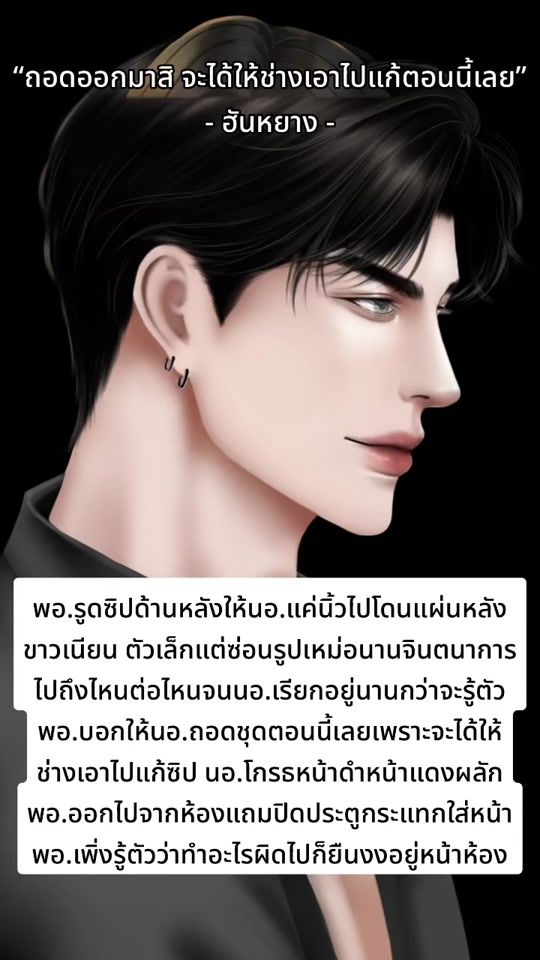 TikTok video thumbnail by longklin