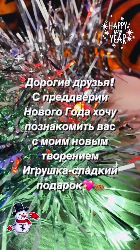 TikTok video thumbnail by lena_eelena